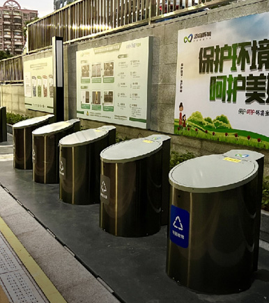 深圳市福田區(qū)報(bào)業(yè)集團(tuán)項(xiàng)目
