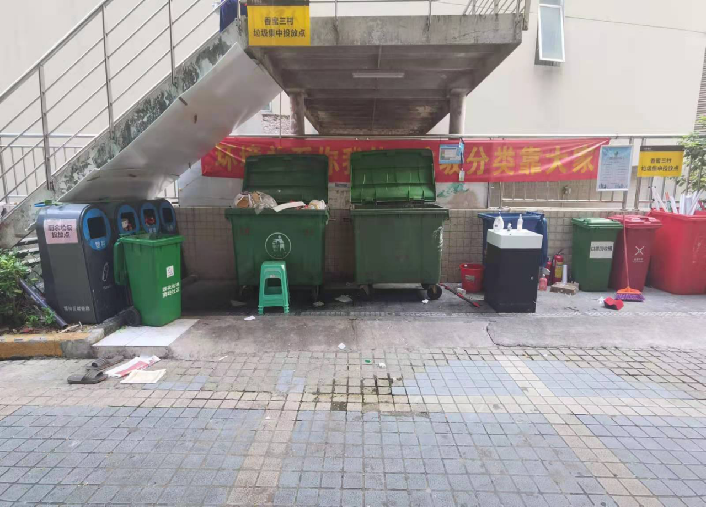 香蜜湖.png